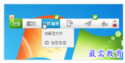 QQ图片20220718204101.png