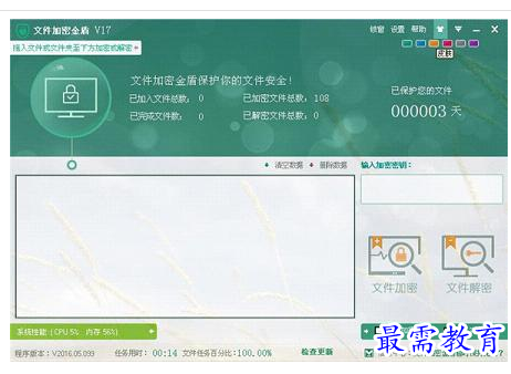 1658148272229617.png QQ图片20220718204426.png