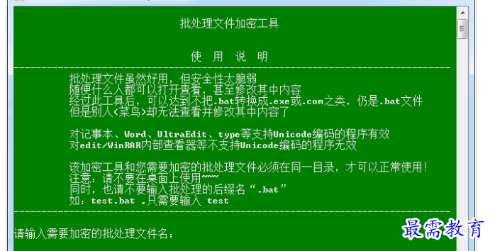 1658148712611537.png QQ图片20220718205146.png