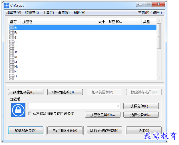 QQ图片20220718205430.png