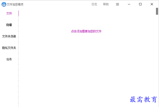 QQ图片20220718205923.png