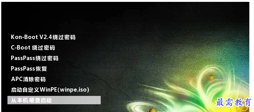 QQ图片20220718210212.png