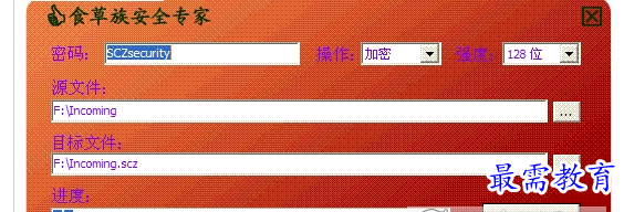 QQ图片20220718210611.png