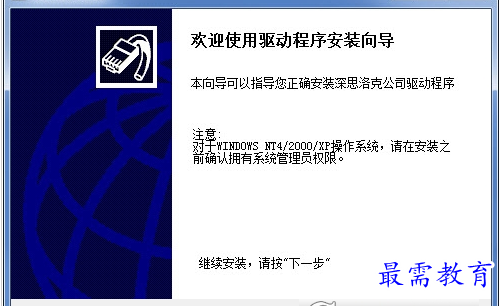 QQ图片20220718210642.png