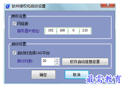 QQ图片20220718210725.png