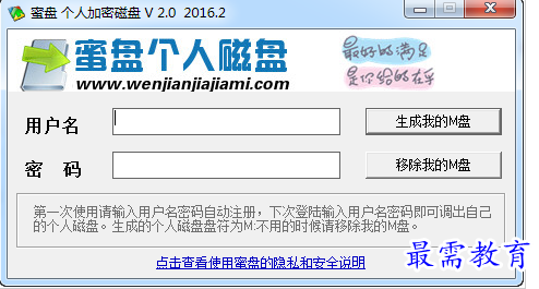 QQ图片20220718211355.png