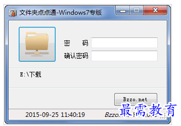 QQ图片20220718212007.png