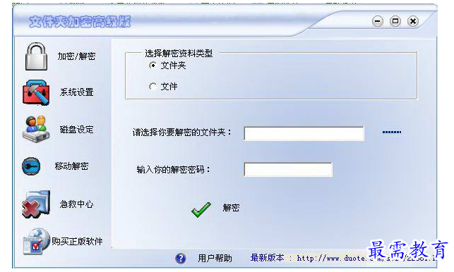 1658150561818905.png QQ图片20220718212232.png