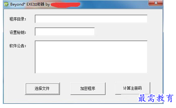 QQ图片20220718212548.png