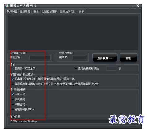 QQ图片20220718212755.png