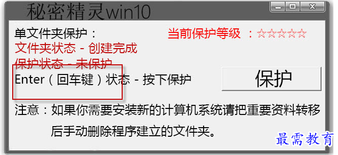 QQ图片20220718212919.png