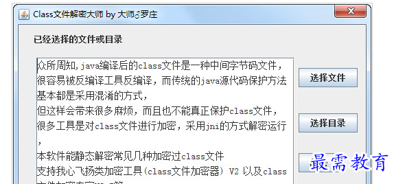 QQ图片20220718213153.png