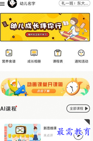 1658151346481470.png image.png