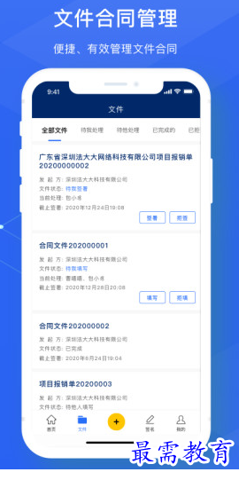 1658152224537483.png image.png