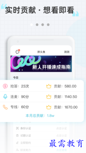 1658152358605092.png image.png