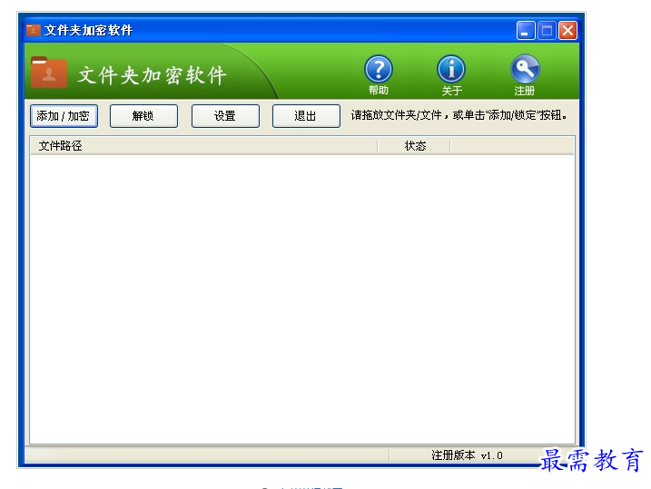 1658152875809016.png QQ图片20220718220108.png