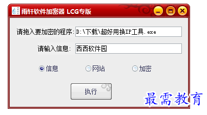 1658153045880695.png QQ图片20220718220359.png