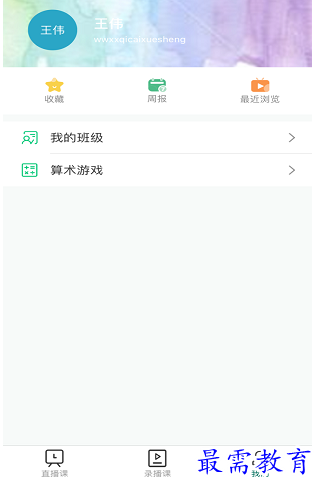 1658153239985941.png image.png