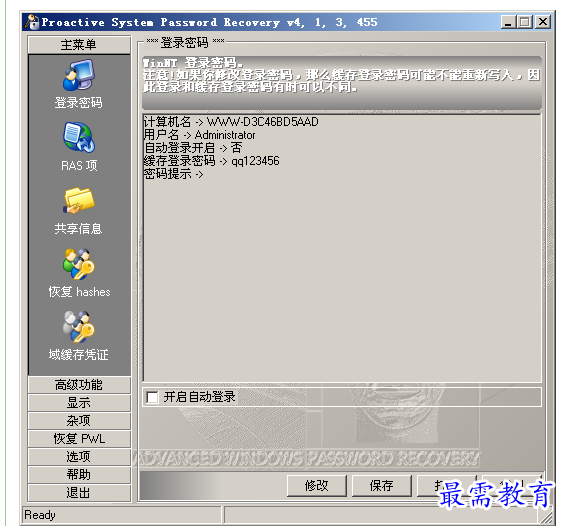 1658153422309899.png QQ图片20220718221016.png