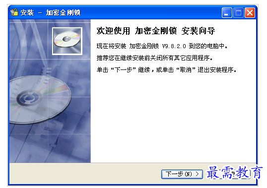 QQ图片20220718221238.png