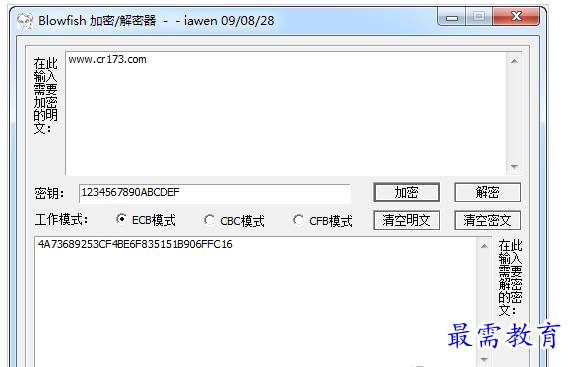 1658153591459744.png QQ图片20220718221305.png