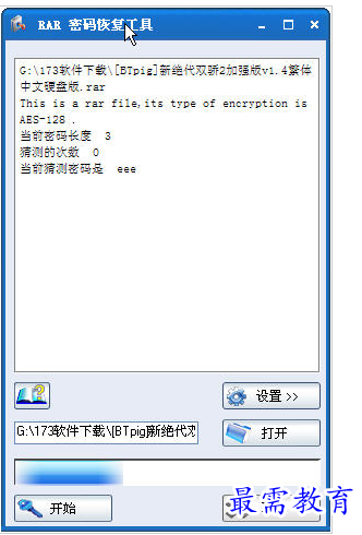 1658154154707727.png QQ图片20220718222229.png