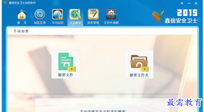 QQ图片20220718222911.png