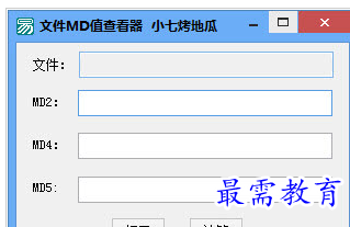 QQ图片20220718223028.png