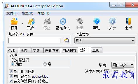 QQ图片20220718223237.png