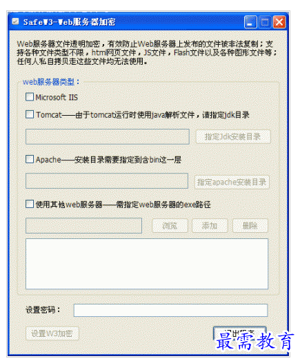 QQ图片20220718223451.png