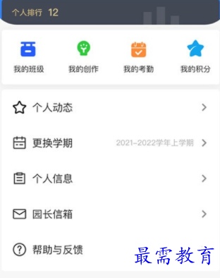 1658155145492225.png image.png