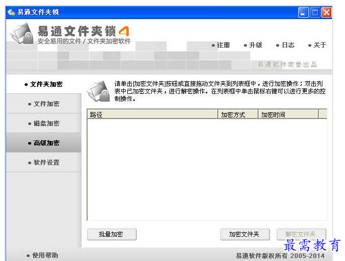 1658156320209143.png QQ图片20220718225834.png