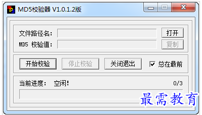 QQ图片20220718230123.png