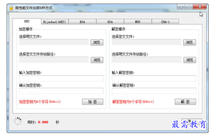 QQ图片20220718231910.png