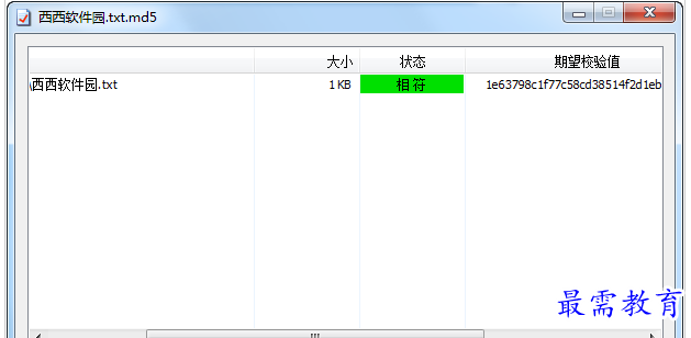 QQ图片20220718231957.png