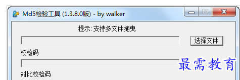 QQ图片20220718232154.png
