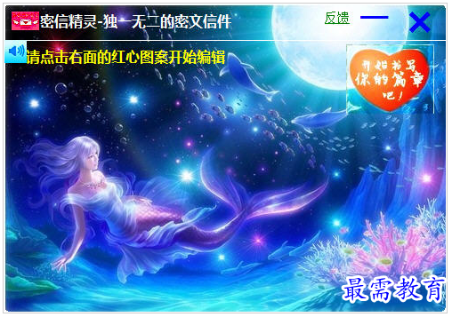 QQ图片20220718232735.png