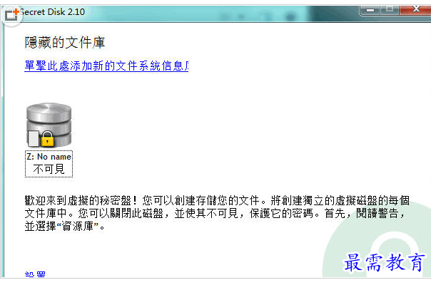 QQ图片20220718232810.png