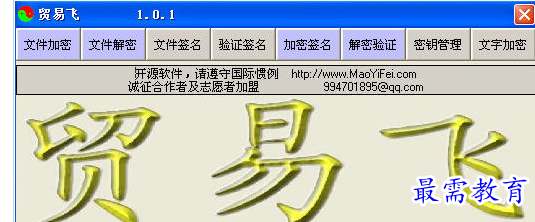 1658158410319731.png QQ图片20220718233323.png