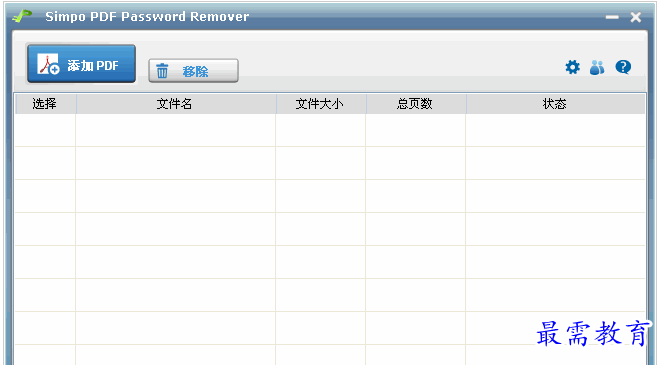 QQ图片20220718233451.png