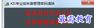 QQ图片20220718234108.png