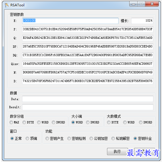 QQ图片20220718234637.png