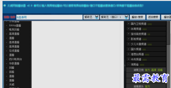 1658202448311401.png image.png