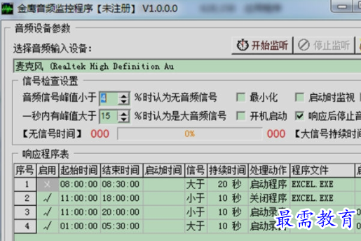 1658204707155961.png image.png