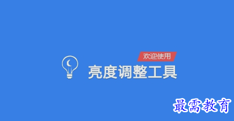 1658205054333598.png image.png