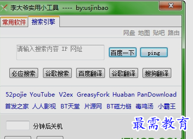 1658209057494907.png image.png