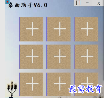 image.png