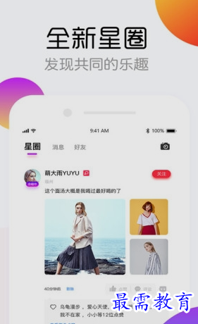 1658210072885315.png image.png