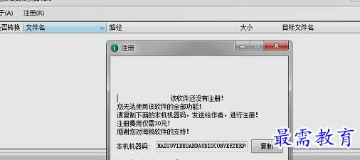 1658211647976140.png image.png