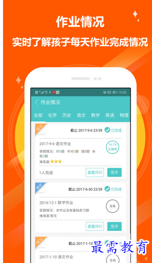 1658211843317513.png image.png